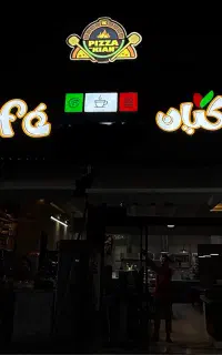 نیازمند پیک موتور رستوران