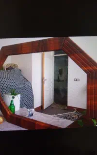 آینه بزرگ