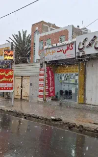 کافی نت ثبت نام کپی تکثیر پریت رنگی حضوری و آنلاین