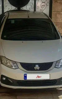 ساینا s