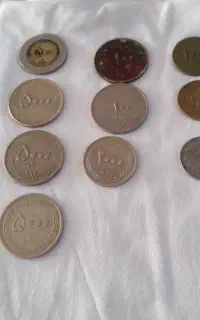 سکه های قدیمی جمهوری
