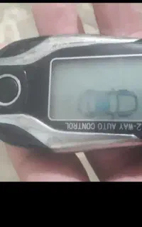 دزدگیر مجیکار