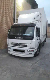 کاویان ۶ تن
