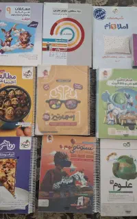 کتاب های پایه نهم برای تیزهوشان