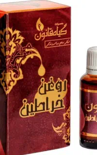 روغن خراطین