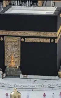 فروش و خرید فیش حج تمتع واجب عمره کارگزاری رسمی