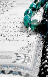(دعا) حل مشکلات