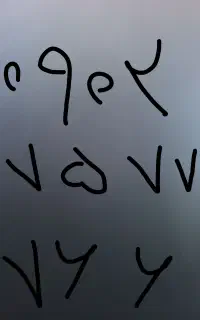 سیم‌کارت ایرانسل رند