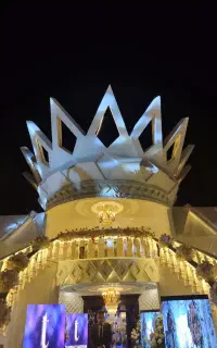 باغ تالار تشریفات عمارت گرمدره افر ویژه