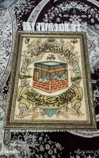 تابلو فرش دستباف
