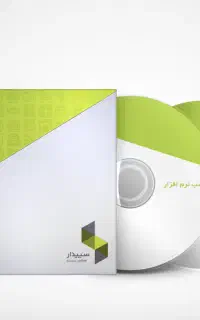 حسابداری و حسابرسی و مالی مالیاتی توسط متخصص