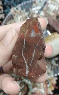 عقیق جاسپر دار