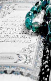 ختم قرآن .نماز و روزه قضا
