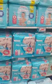 حراج پوشک بچه مای بی بی مولفیکس هانیز ببم کوکومی