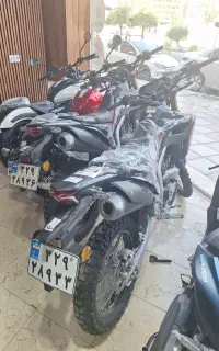 کراس هانست ۲ عدد