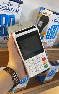 فروش و خدمات کارتخوان،کشلس و لوازم جانبی و..