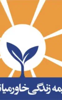 بیمه عمر بر مبنای طلا