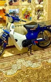 سوپر کاپ،پاکشتی