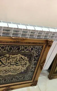 سه عدد تابلو