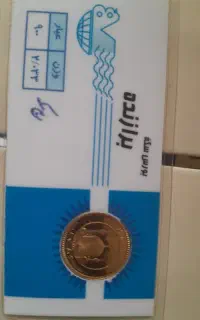 ربع‌بهار‌۸۶پایین‌تر‌از‌قیمت‌تابلو