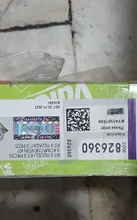 دیسک و صفحه‌والو‌‌اصلی‌۴۰۵‌به‌شرط با ضمانت