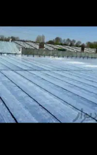 ایزوگام و قیروگونی صفایی