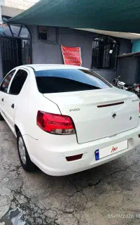 راناTU5