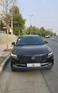 دیگنیتی پرایم ۱۴۰۴ بدون رنگ