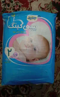 مای بیبی بیبی کینگ شماره 2