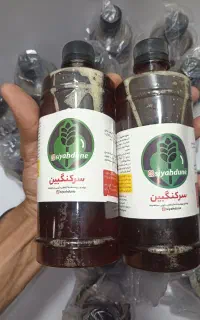 سرکنگبین اصل پژوهشکده سیاهدونه