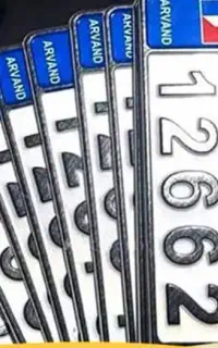 نوبت تعویض پلاک