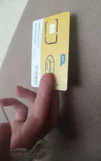 سیمکارت رند