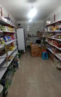 مغازه