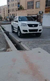 فروش وینگل ۵