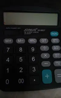 آموزش فوق فشرده حسابداری