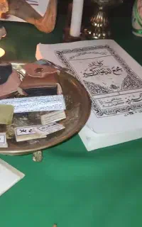 سر کتاب.دعا.محبت