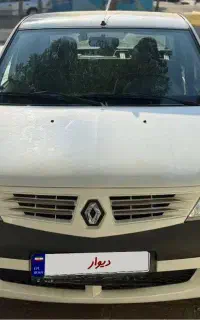 ال ۹۰ مدل ۱۳۹۵