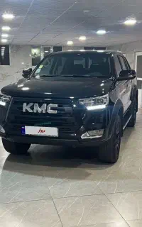 Kmc t8