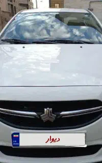 شاهین g 1402‌ فوری