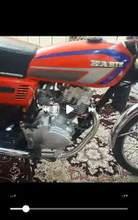 موتور کبیر