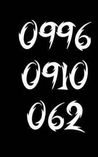 062 0910 0996