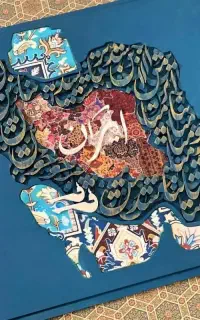 دو عدد سکه قدیمی