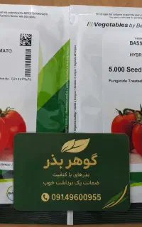 بذر گوجه بریویو