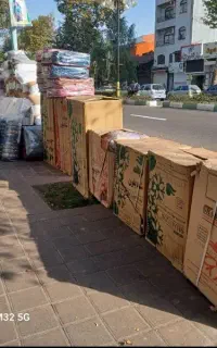 پتو تیسا و شادیلون اقتصادی