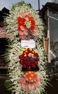 بورس تاج تسلیت  افتتاحیه ارسال سراسر تهران