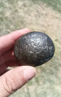 سنگ مشکوک به شهاب