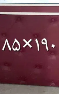 میز اداری