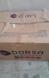 هود درسا مورب