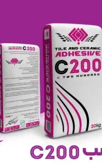 فروش عمده  چسب کاشی c200 استاندارد c2te