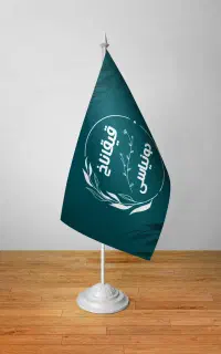 به چند نفر همکار خانم نیازمندیم